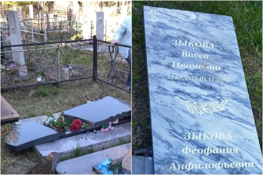 В Нижнем Тагиле вандалы разгромили 15 памятников на Рогожинском кладбище - «Уральский рабочий»